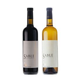 【ふるさと納税】カーブドッチSABLE 赤白ワインセット 750ml×2本 ワイン 赤ワイン 白ワイン セット 750ml 赤 白 カーブドッチ SABLE お酒 酒 アルコール 新潟