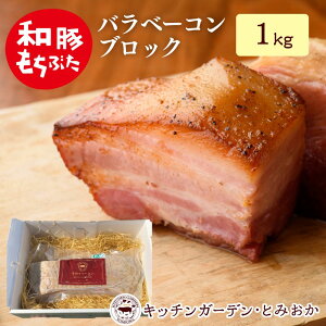 yӂ邳Ɣ[Łza؂Ԃ o x[R ubN 1kg    ؓ   y ͂ ٓ o[xL[ BBQ Ⓚ V V