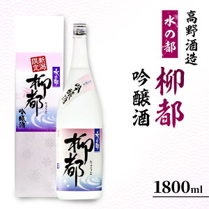 yӂ邳Ɣ[Łz ̓s s  1800ml  {
