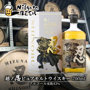 yӂ邳Ɣ[ŁzzmEsAgECXL[ 700ml/43 ECXL[ EBXL[ m   V g