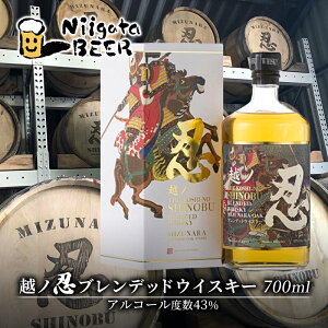 yӂ邳Ɣ[ŁzzmEufbhECXL[ 700ml/43 ECXL[ ܎ EBXL[ m   V g O[
