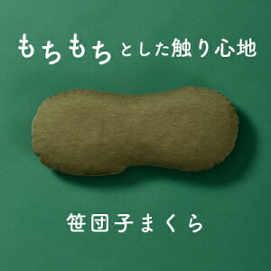 yӂ邳Ɣ[ŁzƂGSn ăveZ cq܂ 28×12cm Q  pi ~jNbV NbV cqfUC
