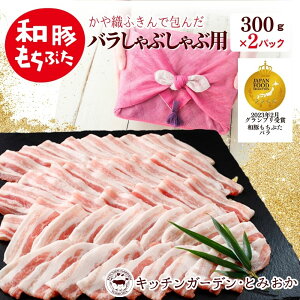 yӂ邳Ɣ[Łza؂Ԃ o Ԃԗp 600g Dӂ ؃o i300g×2pbNj Zbg    ؓ  Ԃ  y ͂ ٓ Mtg ӂ