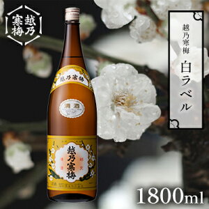 yӂ邳Ɣ[ŁzzT~ x1800ml  { x 1800ml 1{ n ʎ   ʂ Mtg 蕨 v[g p ӎ V