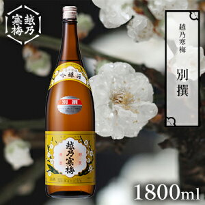 yӂ邳Ɣ[ŁzzT~ ʐ1800ml { ʐ 1800ml 1{  n  W h   ʂ Mtg 蕨 v[g p ӎ V
