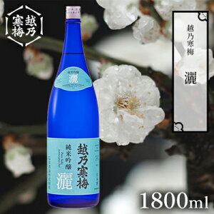 yӂ邳Ɣ[ŁzzT~ r1800ml { r 1800ml 1{  n   ܎ ċ Mtg 蕨 v[g p ӎ V