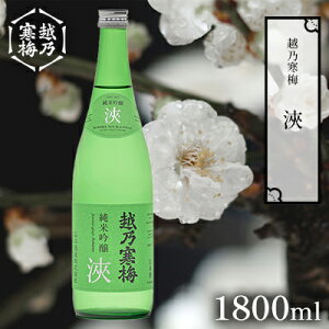 yӂ邳Ɣ[ŁzzT~1800ml {  1800ml 1{  n   ܎ ċ Mtg 蕨 v[g p ӎ V