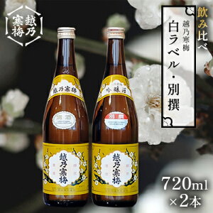 yӂ邳Ɣ[ŁzzT~ x720mlEʐ720ml  { ݔ Zbg 720ml x ʐ n ʎ    ʂ Mtg 蕨 v[g p ӎ V