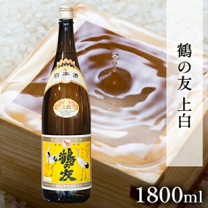 yӂ邳Ɣ[Łz߂̗F 㔒 1800ml { 1{ n ʎ   ʂ Mtg 蕨 v[g p ӎ V