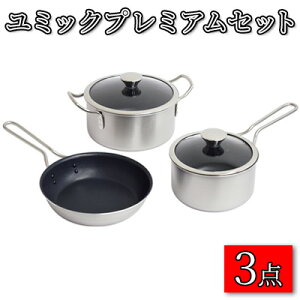 yӂ邳Ɣ[Łz~bNv~AZbg  tCp Zbg 20cm 16cm  Ў Wt KXW  Lb`pi Lb` A~jE ӂfH { V