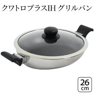 yӂ邳Ɣ[ŁzNgvXIH Op26cm IHΉ Op tCp 26cm Wt 2.7l  Lb`pi Lb` XeX A~jE y { V
