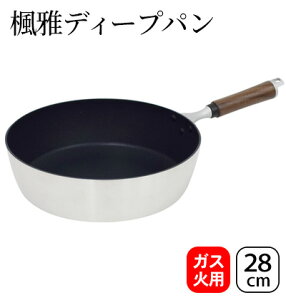 yӂ邳Ɣ[ŁzfB[vp28cm KXΐp fB[vp tCp 28cm 4.8l [^  Lb`pi Lb` { V