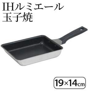 yӂ邳Ɣ[ŁzIH~G[ ʎq19×14cm IHΉ ʎqĂ  Lb`pi Lb` Ă ʎqĂ A~jE XeX { V