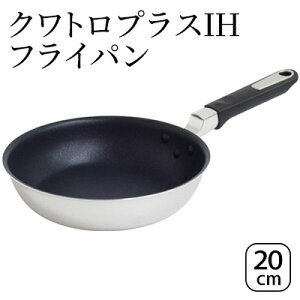 yӂ邳Ɣ[ŁzNgvXIH tCp20cm IHΉ tCp 20cm  Lb`pi Lb` XeX A~jE { V