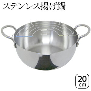 yӂ邳Ɣ[ŁzXeXg20cm IHΉ g 20cm  Lb`pi Lb` VՂ g tC XeX XsjO@ y { V