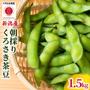 yӂ邳Ɣ[ŁẑEVNE@낳1.5kgw7{`x̂肭낳1.5kg VN VN } ̂蒃 Y ƂꂽĖؖF΂ [Â R