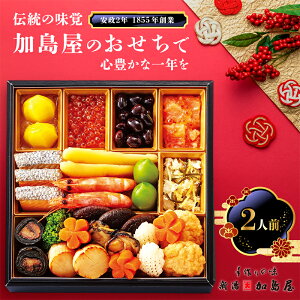 yӂ邳Ɣ[ŁzV  i ̎q ݖ Ƃ Og   NNn z } @͂F2025N1231͂