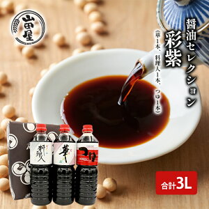 yӂ邳Ɣ[ŁzݖZNVuʎvL3i1{El1{E1{j   t aH {H t̒
