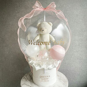 yӂ邳Ɣ[ŁzBear ܂ʂ݁pink CeA