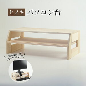 yӂ邳Ɣ[ŁzyЂ̂p\Rz O Cގdグ j^[X^h wX^hbN