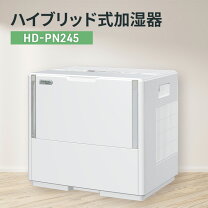 楽天市場】hd-244 ダイニチ（最大適用畳数（木造/和室）40.0畳 ～）の通販