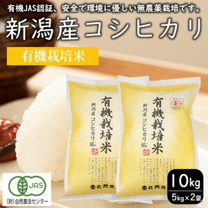 yӂ邳Ɣ[ŁzL@͔| VYRVqJ10kg    Ђ V@͂FmFA2Tԁ`1ł͂