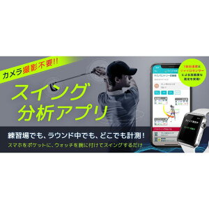 yӂ邳Ɣ[ŁzX}[gtHAv iPhone XCÓ@p`Pbg Vs St