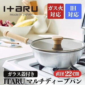 yӂ邳Ɣ[ŁzITARU }`fB[vp22cm 00192779 tCp [ KX IH  Vs