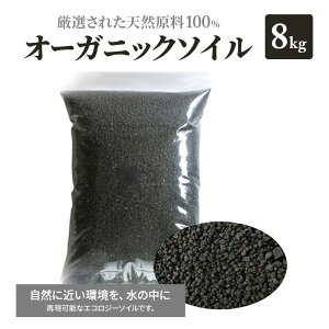 yӂ邳Ɣ[Łz\C 8kg Mы ubN\C ꏰ  ANAE