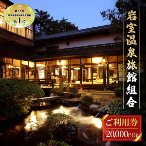 yӂ邳Ɣ[Łzy򑍑I2024 ĂȂ S1ʁzV̉~ ⎺ Xʗp 20,000 ~ `Pbg h 򗷊 s X R nYn x   B