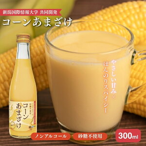 yӂ邳Ɣ[ŁzR[܂x3{Zbg@Î  č mAR[ sgp Mtg Y Vs@͂F2025N9{`11{܂