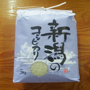 yӂ邳Ɣ[ŁzRVqJ5kg@͂F2025N9{`2025N12{܂