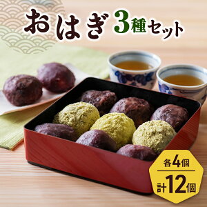 �y�ӂ邳�Ɣ[�Łz���͂�3��12�Z�b�g �V���� �V���s