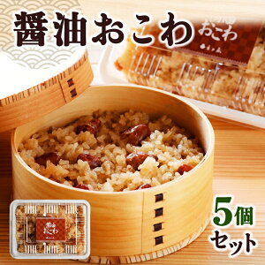 yӂ邳Ɣ[Łzݖ5Zbg V Vs