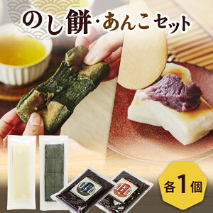 �y�ӂ邳�Ɣ[�Łz�� �̂���1���A����1���A���q����1�܁A��������1�܂̃Z�b�g �V���� �V���s