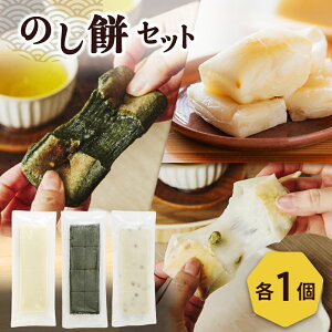 yӂ邳Ɣ[Łz ̂1A1A1̃Zbg V Vs