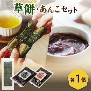 �y�ӂ邳�Ɣ[�Łz�� ����1���Ə��q����1�܁A��������1�܂̃Z�b�g �V���� �V���s