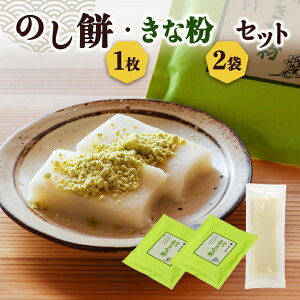 �y�ӂ邳�Ɣ[�Łz�� �̂���1���Ɛ��ȕ�2�܂̃Z�b�g �V���� �V���s