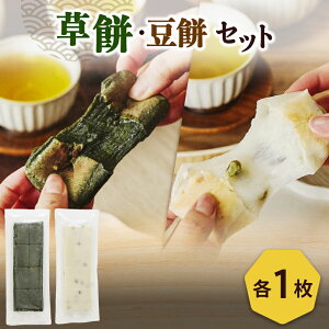 yӂ邳Ɣ[Łz ݁A݁@e1Zbg V Vs