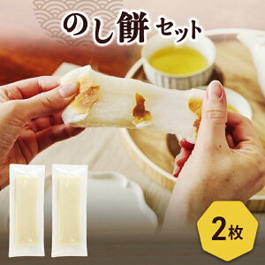 �y�ӂ邳�Ɣ[�Łz�� �̂��� 2������ �V���� �V���s