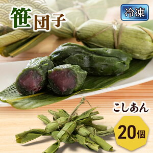 yӂ邳Ɣ[ŁzcqiⓀj20 V Vs