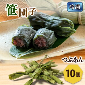 yӂ邳Ɣ[ŁzcqiⓀjԂ@10 V Vs