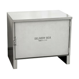 【ふるさと納税】ステンレスSUS304 宅配ボックス 縦型 HST-620CG 【シャンパンゴールド】　宅配BOX 置き配 郵便受け 配達ボックス 宅配便 屋外 玄関 宅配 郵便 荷物 不在 再配達 防滴 防水 新潟 ホンマ製作所