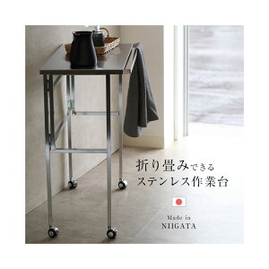 yӂ邳Ɣ[ŁzXeXV ܂ݍƑ