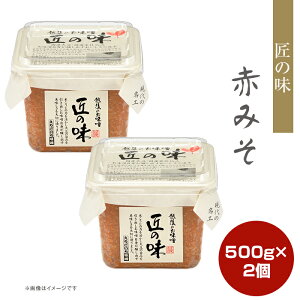 yӂ邳Ɣ[Łz21-15̖@Ԃ݂@500g@2