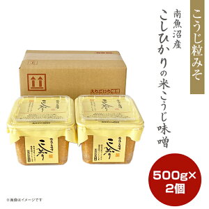 yӂ邳Ɣ[Łz21-17싛YЂ̕ĂX 500g@2