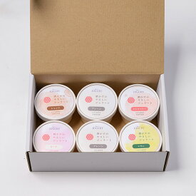 【ふるさと納税】69-35A酒かすのやさしいジェラート　6個セット