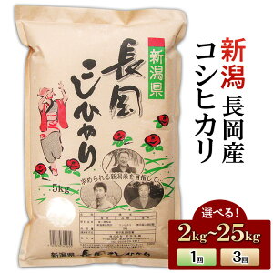 yӂ邳Ɣ[Łzߘa7NY Vė\   2kg 5kg 10kg 20kg 25kg V RVqJ    Iׂ 1 3 3 VЂ VYRVqJicčj