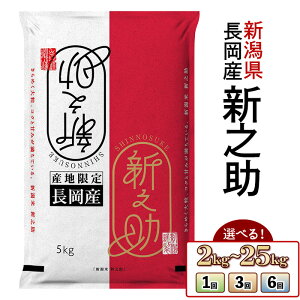 yӂ邳Ɣ[Łzߘa7NY Vė\  VV  5kg 10kg 20kg 25kg Iׂ 1 3 3 6 6 V    VYVVicčj