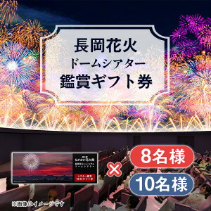yӂ邳Ɣ[Łzԉ΃~[WA h[VA^[ ӏ܃Mtg ̉wȂԉΊ